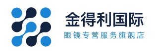 金得利国际眼镜